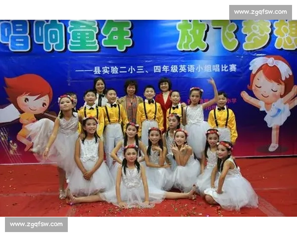 《携手歌声传递童真梦想小学歌咏比赛精彩回顾与展望》